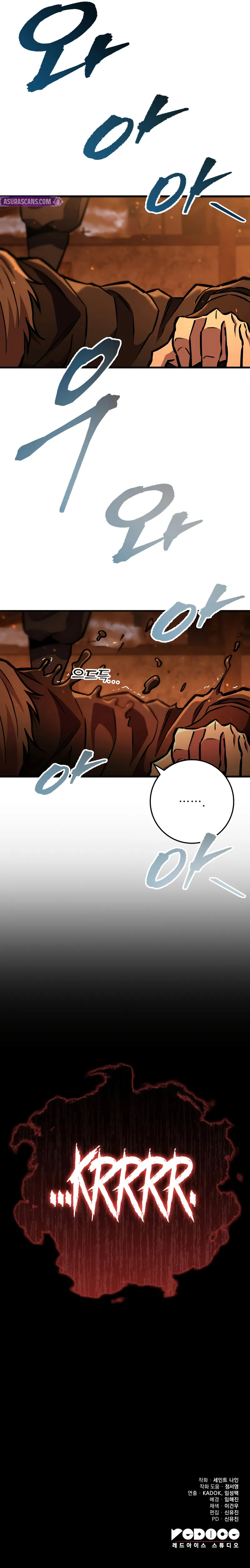 Chapter 129 - Image 18