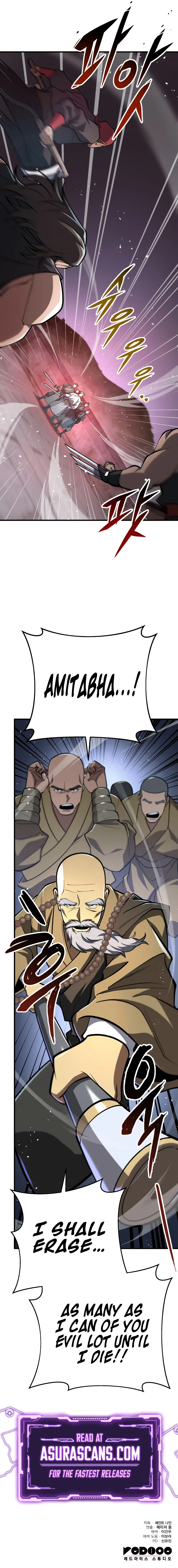 Chapter 84 - Image 11