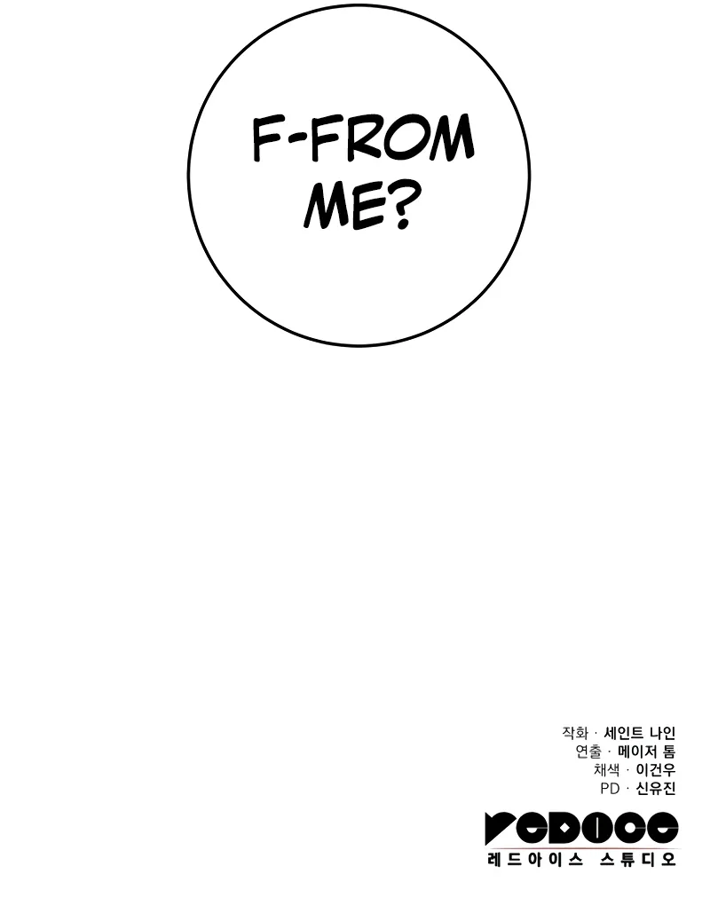 Chapter 97 - Image 10