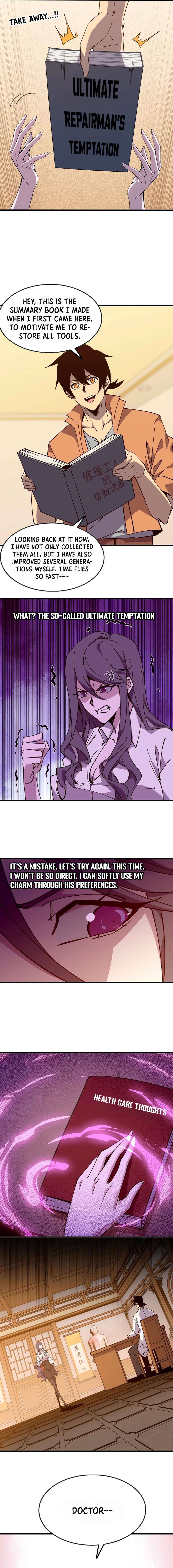 Chapter 127 - Image 3
