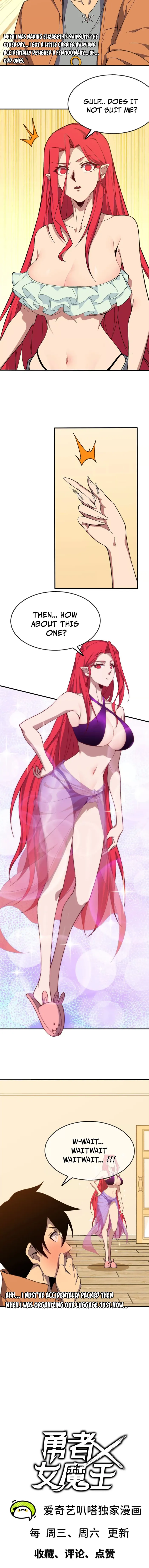 Chapter 167 - Image 7