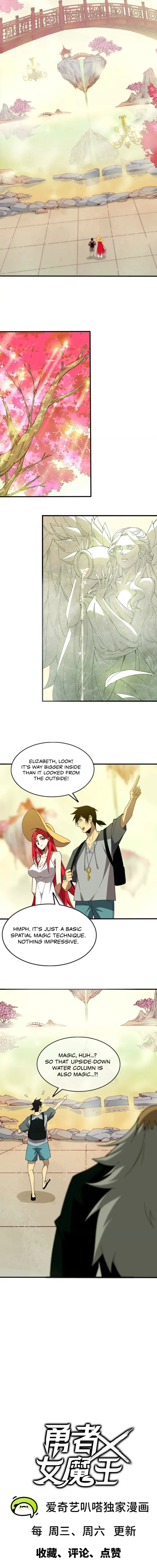 Chapter 169 - Image 5