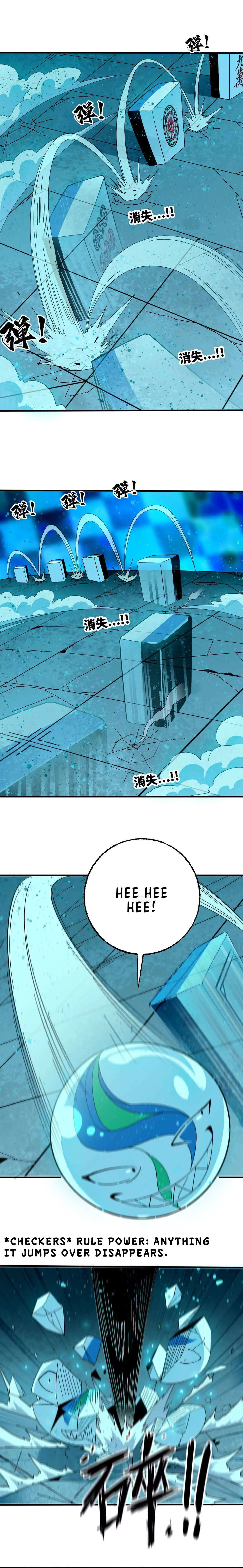 Chapter 180 - Image 2