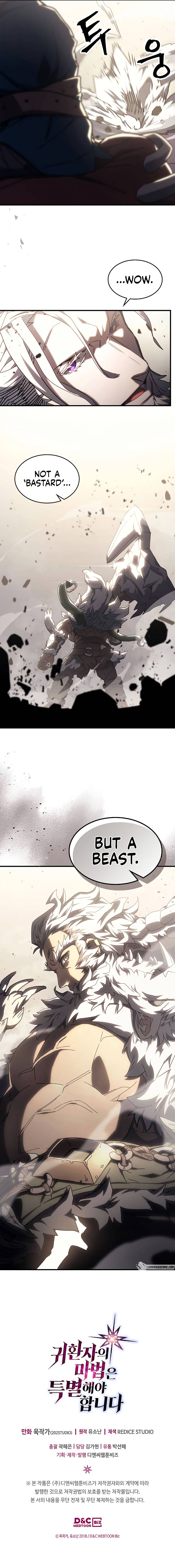 Chapter 212 - Image 10