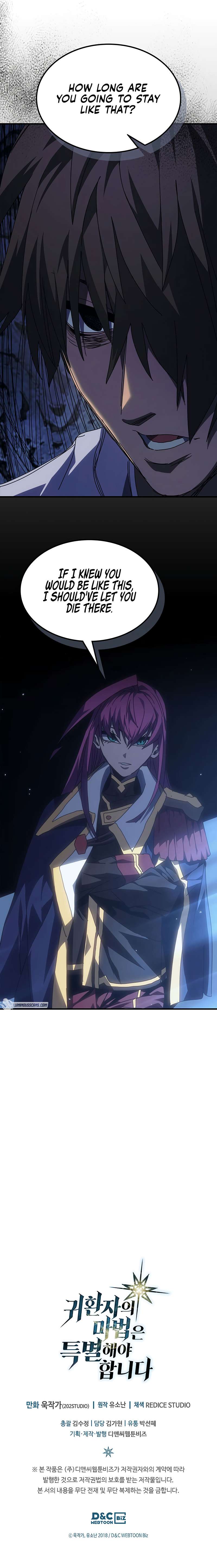 Chapter 234 - Image 13