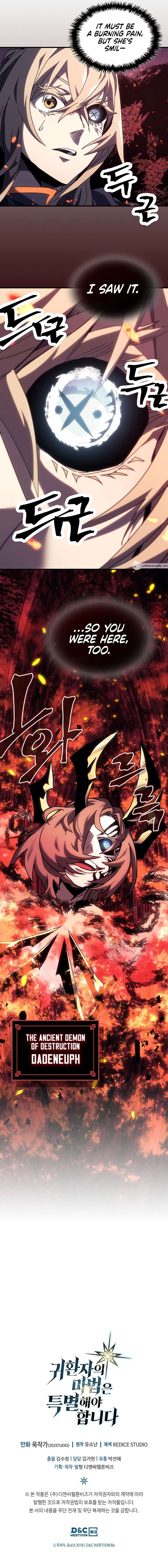 Chapter 240 - Image 13