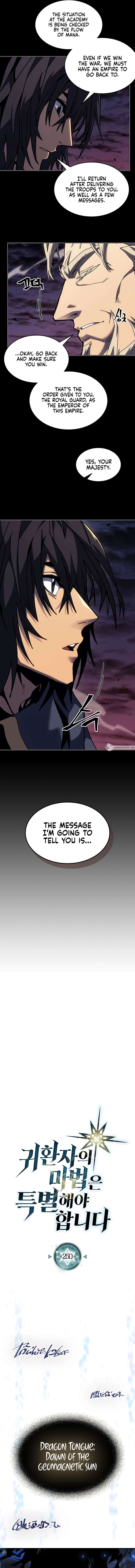 Chapter 250 - Image 3