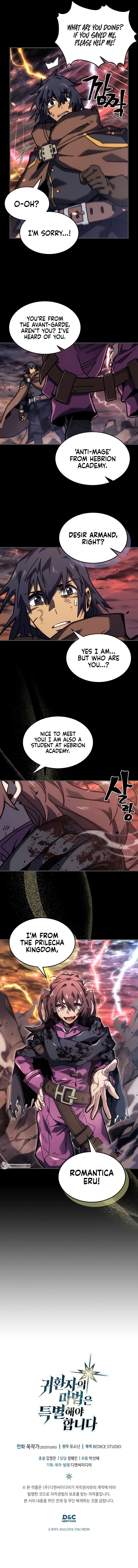 Chapter 261 - Image 11