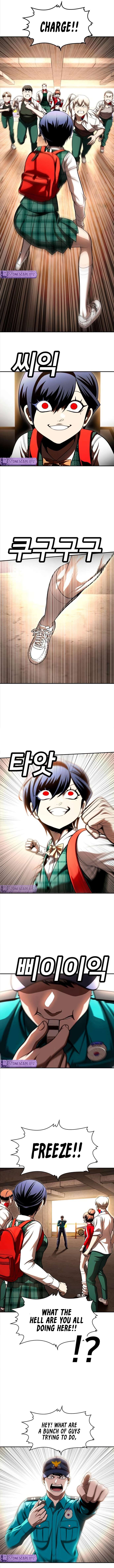 Chapter 72 - Image 6
