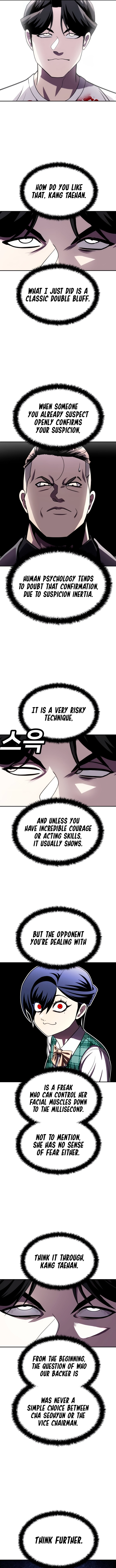 Chapter 73 - Image 16
