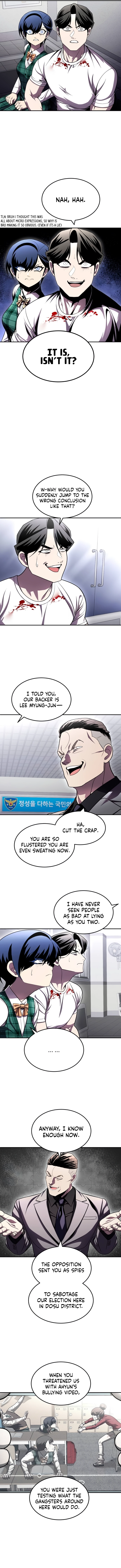 Chapter 73 - Image 18