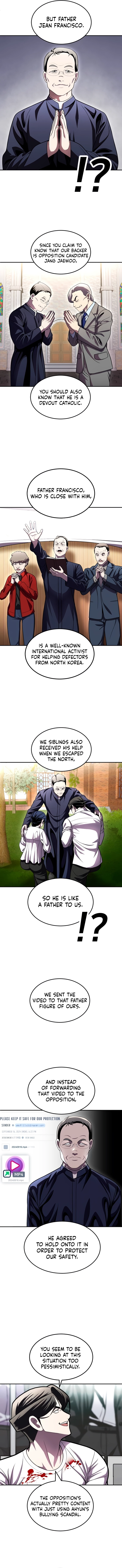 Chapter 73 - Image 23