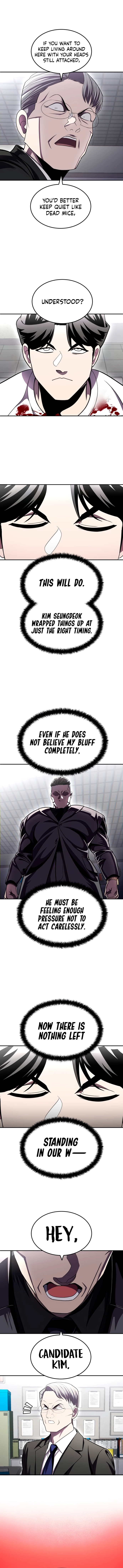 Chapter 73 - Image 28