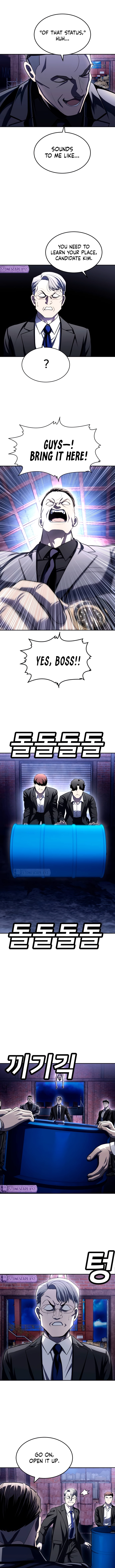 Chapter 74 - Image 18