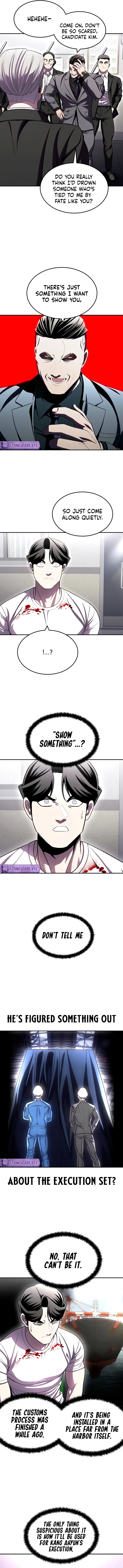 Chapter 74 - Image 2