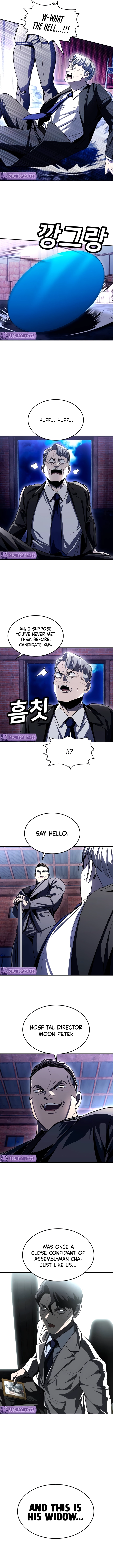 Chapter 74 - Image 20