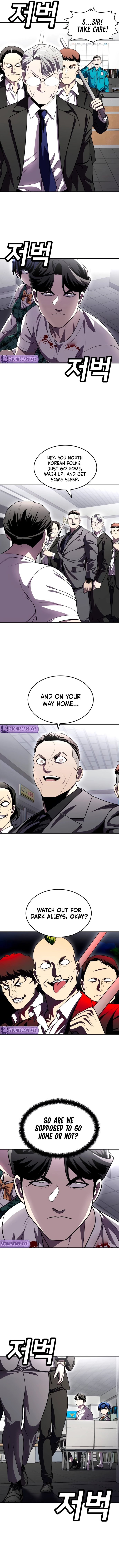 Chapter 74 - Image 4