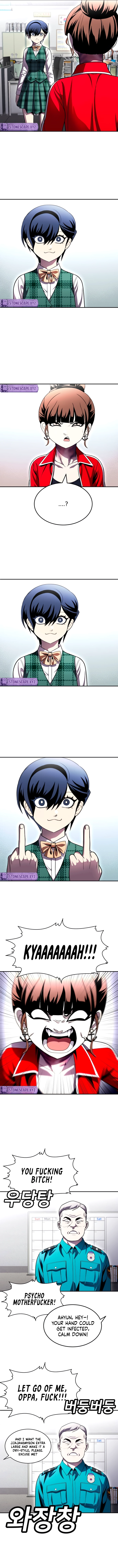 Chapter 74 - Image 7