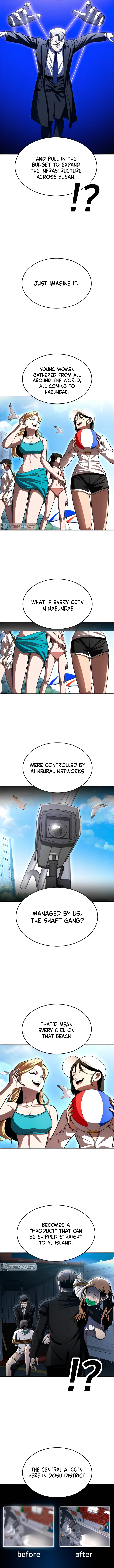 Chapter 75 - Image 11
