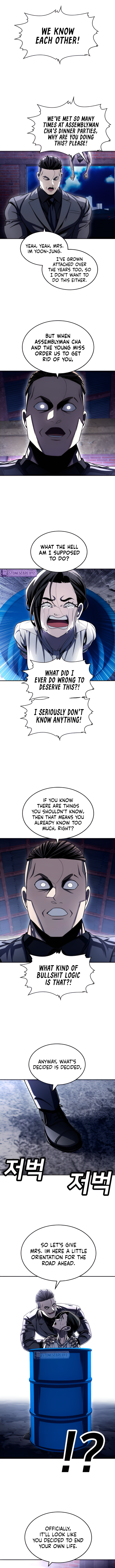 Chapter 75 - Image 3