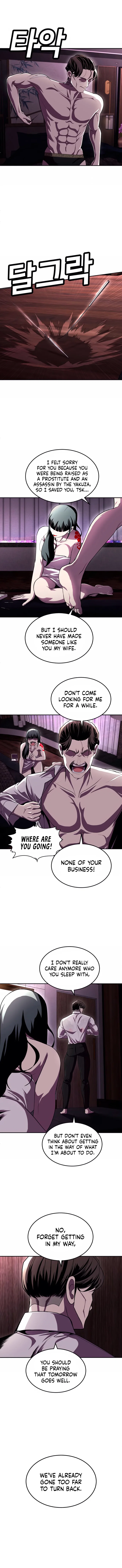 Chapter 76 - Image 18