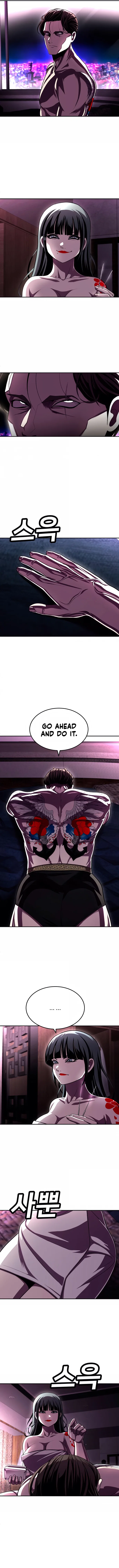 Chapter 76 - Image 2