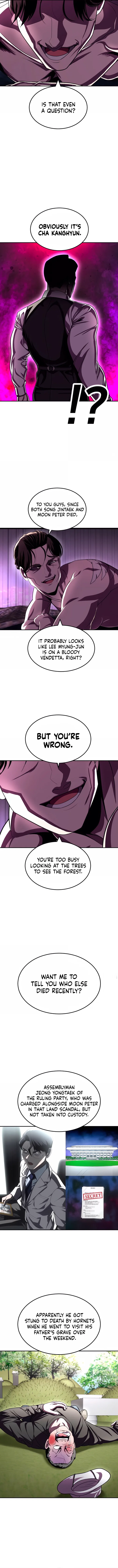 Chapter 76 - Image 6