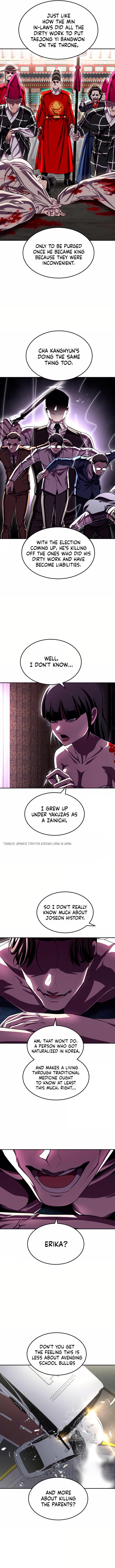 Chapter 76 - Image 8