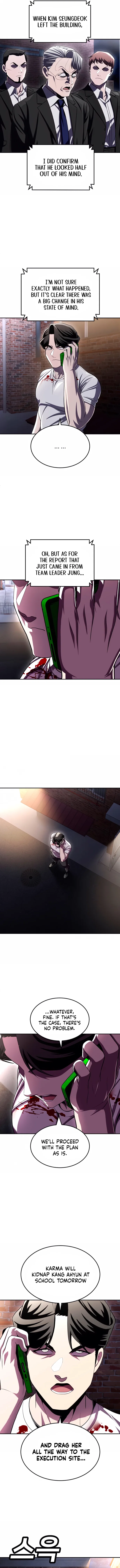 Chapter 77 - Image 4