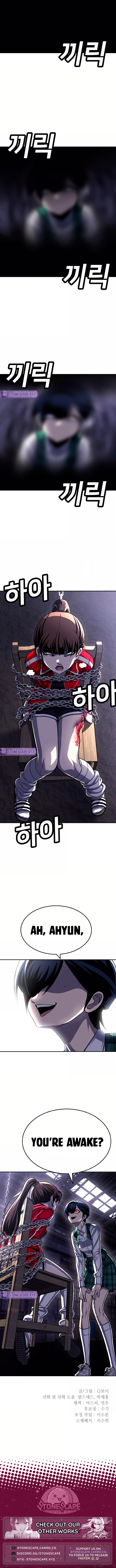 Chapter 79 - Image 26
