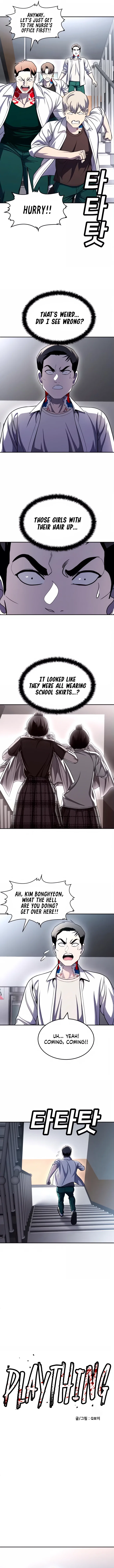 Chapter 79 - Image 3