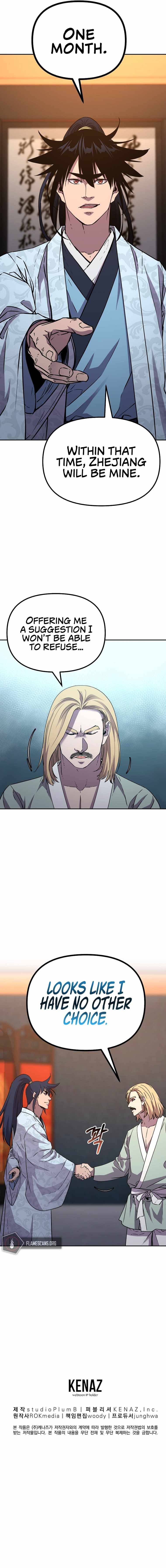 Chapter 63 - Image 14