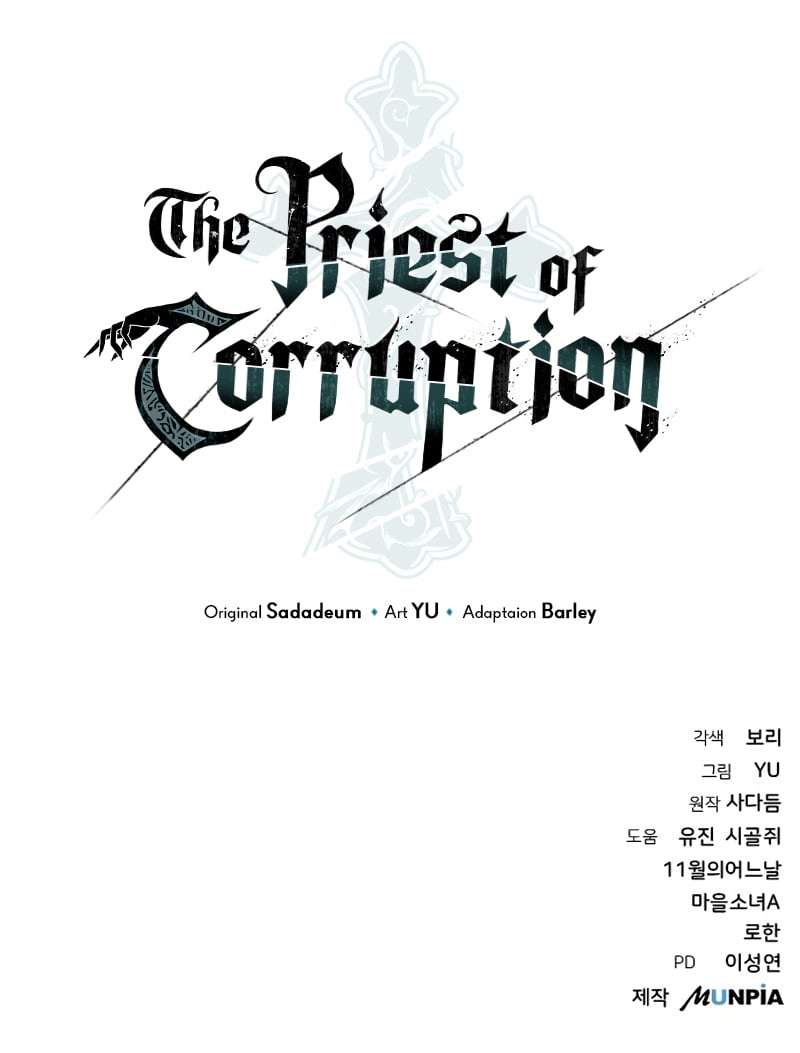 Chapter 21 - Image 17