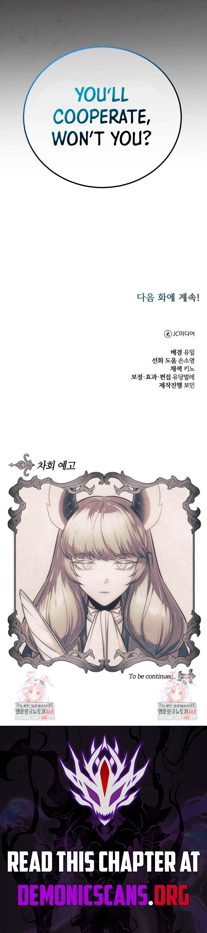 Chapter 20 - Image 20