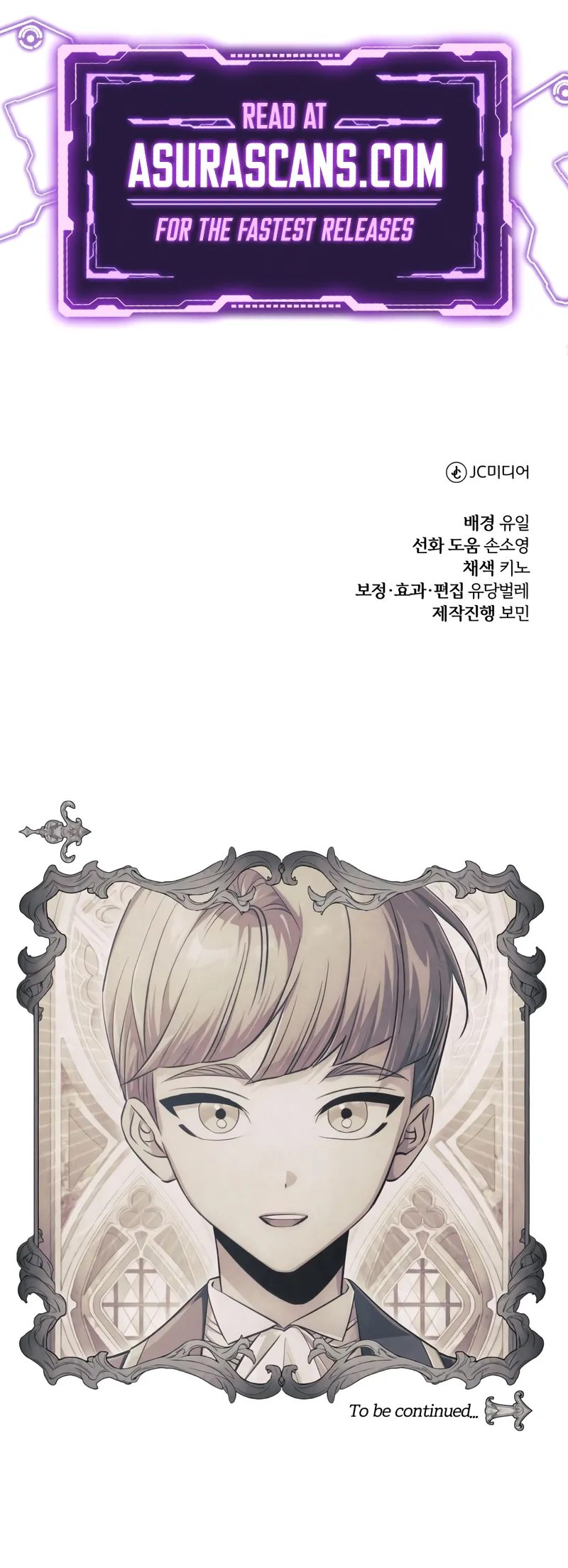 Chapter 27 - Image 14