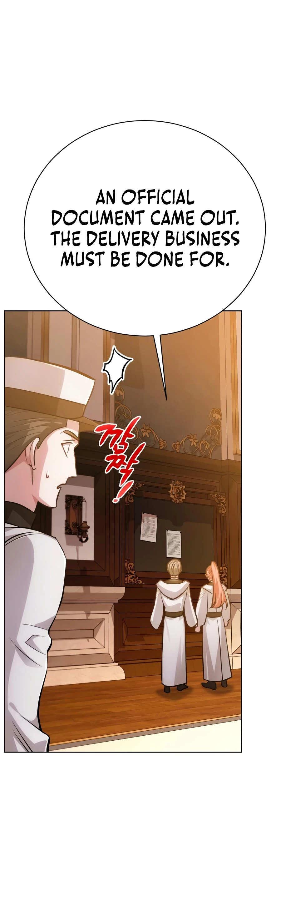 Chapter 49 - Image 19