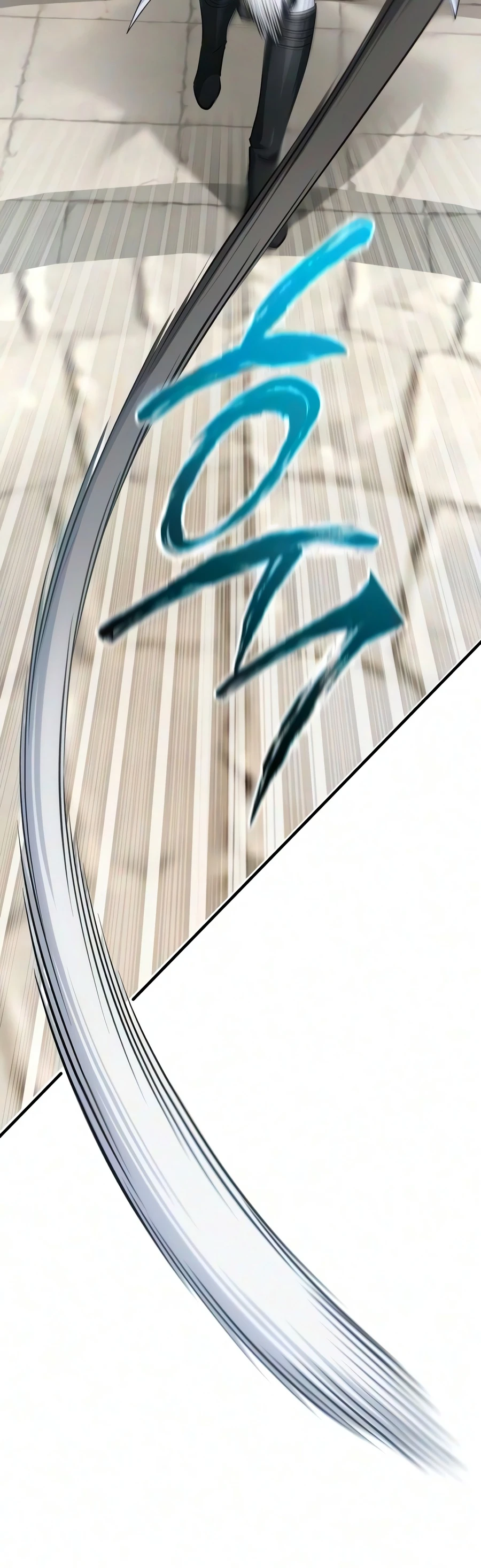 Chapter 51 - Image 3