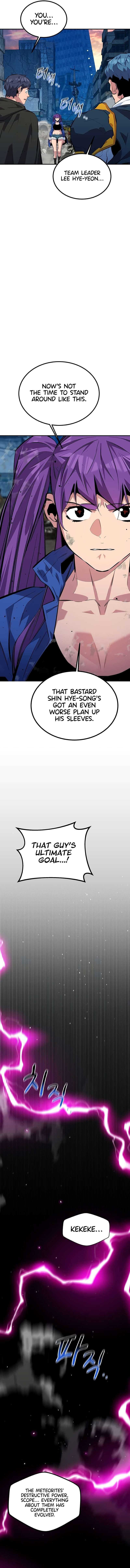 Chapter 109 - Image 7