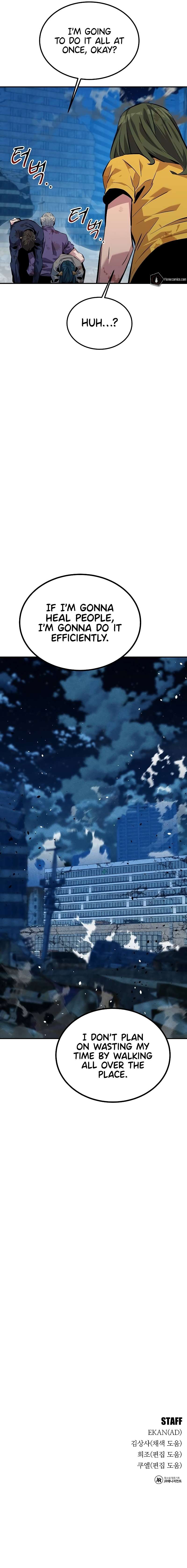 Chapter 112 - Image 17