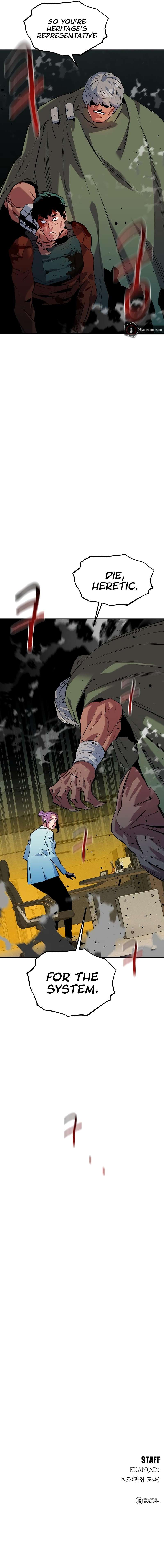 Chapter 133 - Image 13