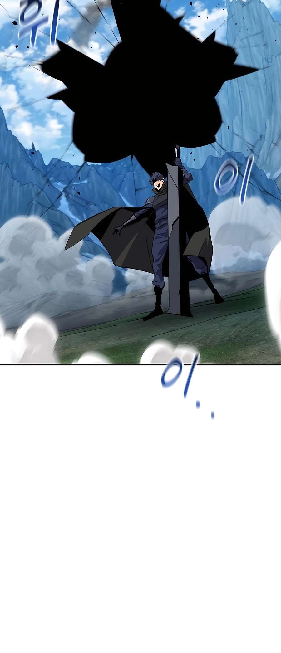Chapter 138 - Image 29