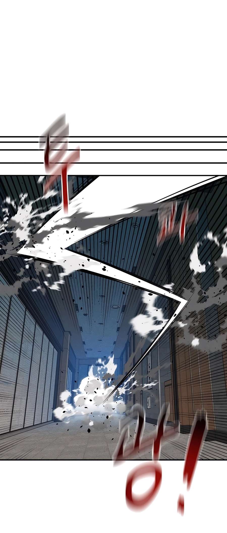 Chapter 138 - Image 79