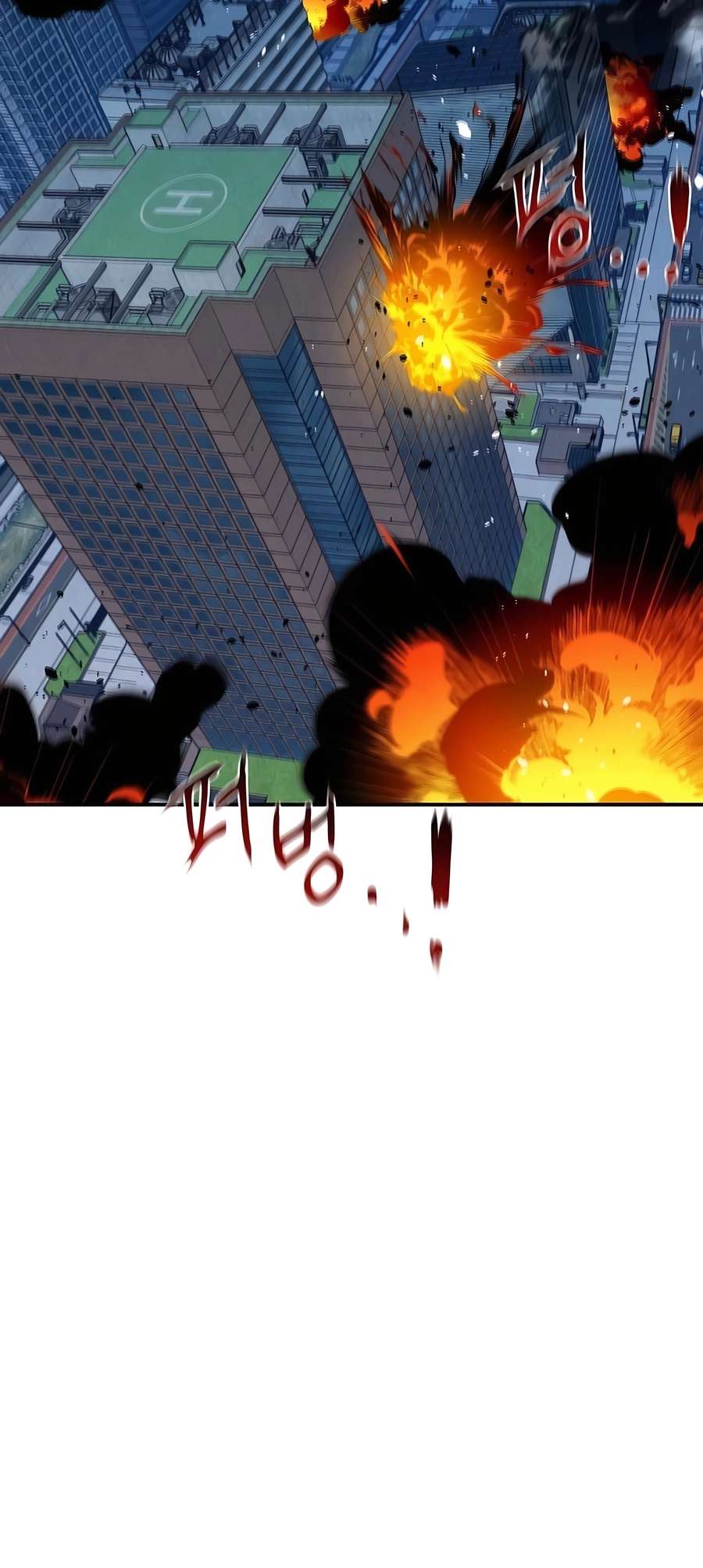 Chapter 138 - Image 8