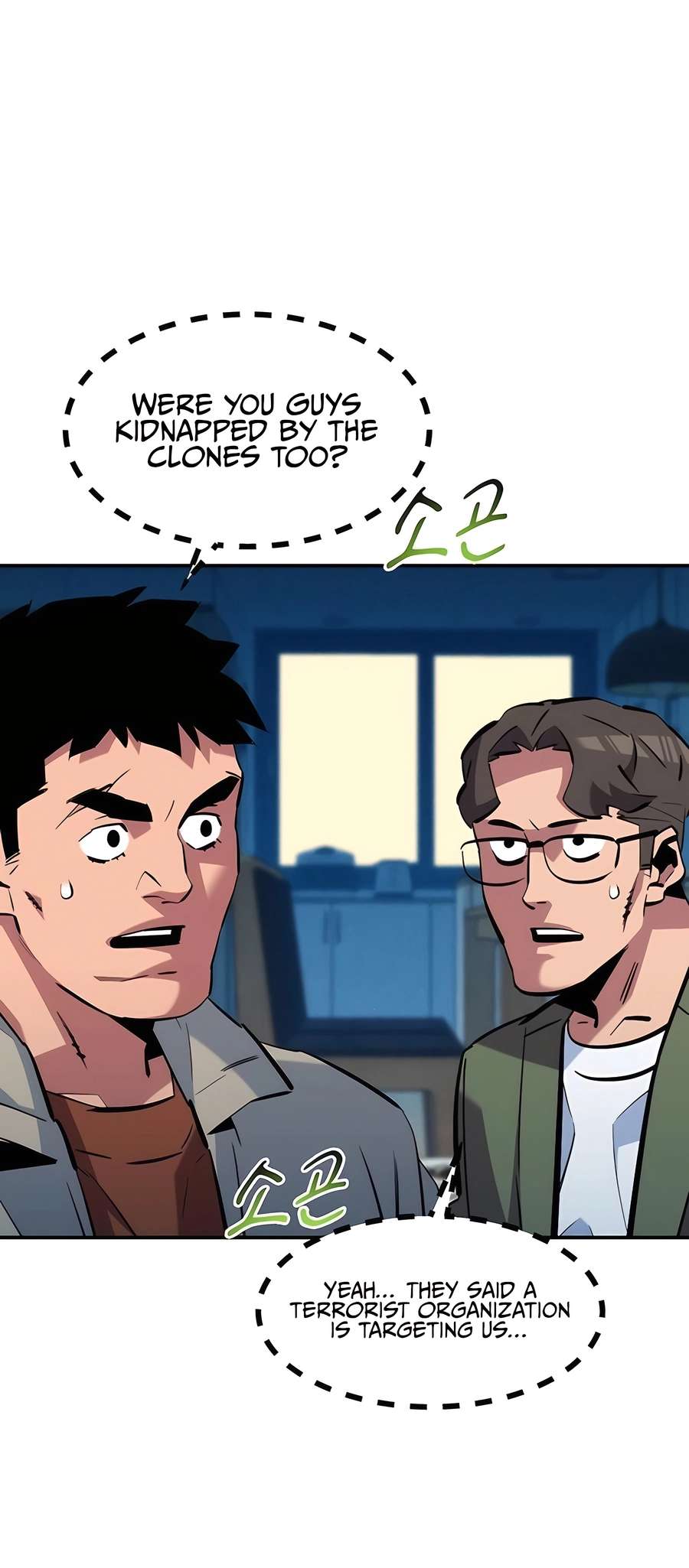 Chapter 139 - Image 34