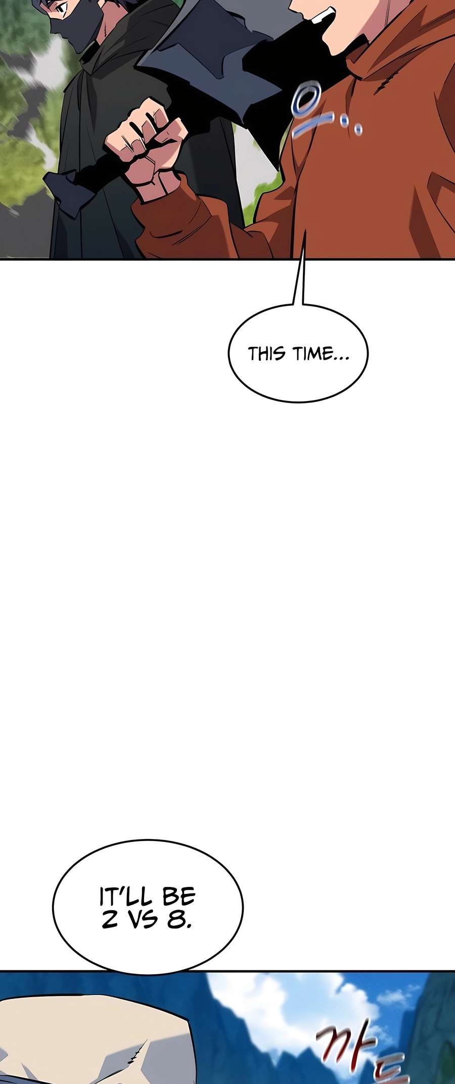 Chapter 139 - Image 4