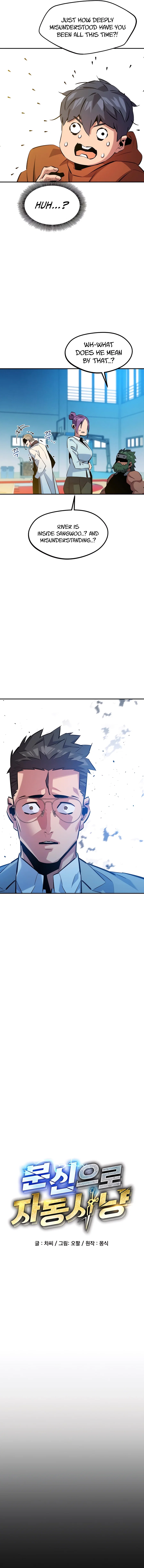 Chapter 146 - Image 3