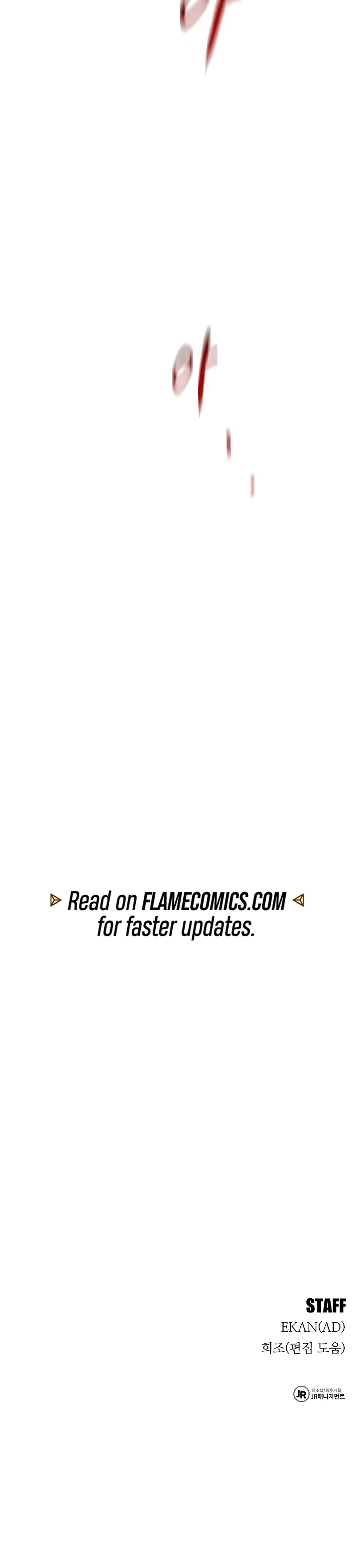 Chapter 155 - Image 14