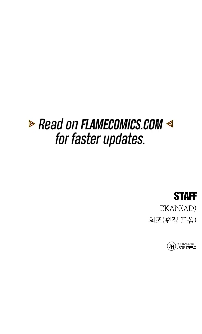 Chapter 160 - Image 14