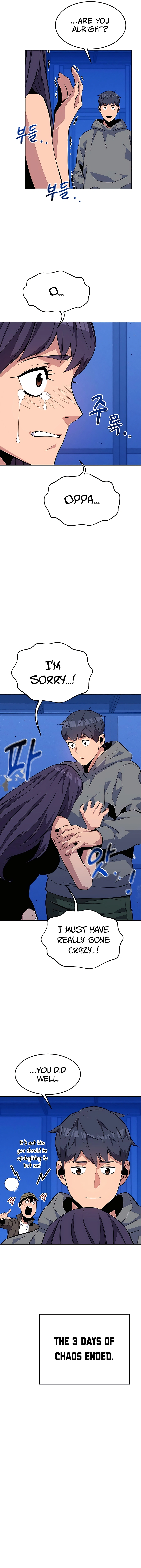 Chapter 75 - Image 17