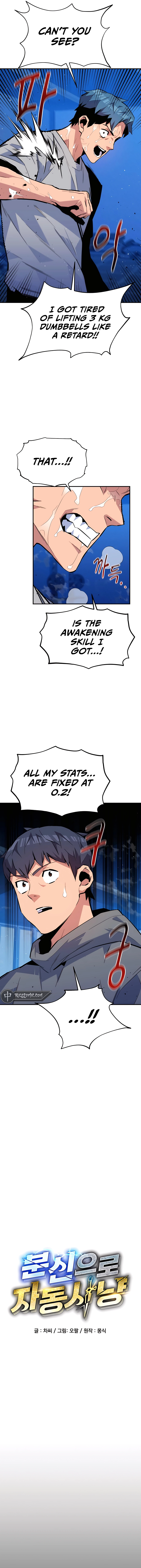 Chapter 77 - Image 2